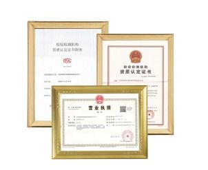 睿明環境 環保管家 助力環保企業智慧化進程