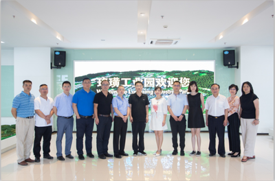 重慶睿容置業(yè)與中國(guó)科學(xué)院大學(xué)創(chuàng)新創(chuàng)業(yè)學(xué)院達(dá)成戰(zhàn)略合作，共促睿容環(huán)保創(chuàng)新發(fā)展