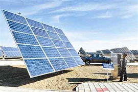 太陽(yáng)能光伏發(fā)電上網(wǎng)電價(jià)全國(guó)統(tǒng)一 綠色能源發(fā)展的關(guān)鍵一步