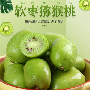 東北丹東特產(chǎn)批發(fā) 新鮮水果價(jià)格與市場洞悉