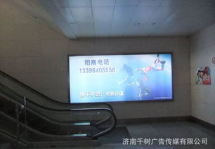 亞克力吸塑燈箱 省電美觀的專業(yè)標(biāo)識(shí)解決方案