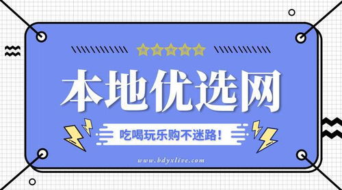 工業(yè)創(chuàng)新與精美設(shè)計(jì) 廈門市工業(yè)設(shè)計(jì)公司網(wǎng)絡(luò)評(píng)選推動(dòng)專業(yè)服務(wù)升級(jí)