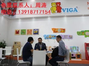 2019年上海玩具展 一站式專業展覽設計服務的魅力與價值